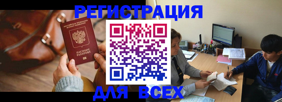 форма 3 в Березниках